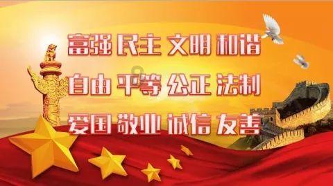 卡通考拉救援