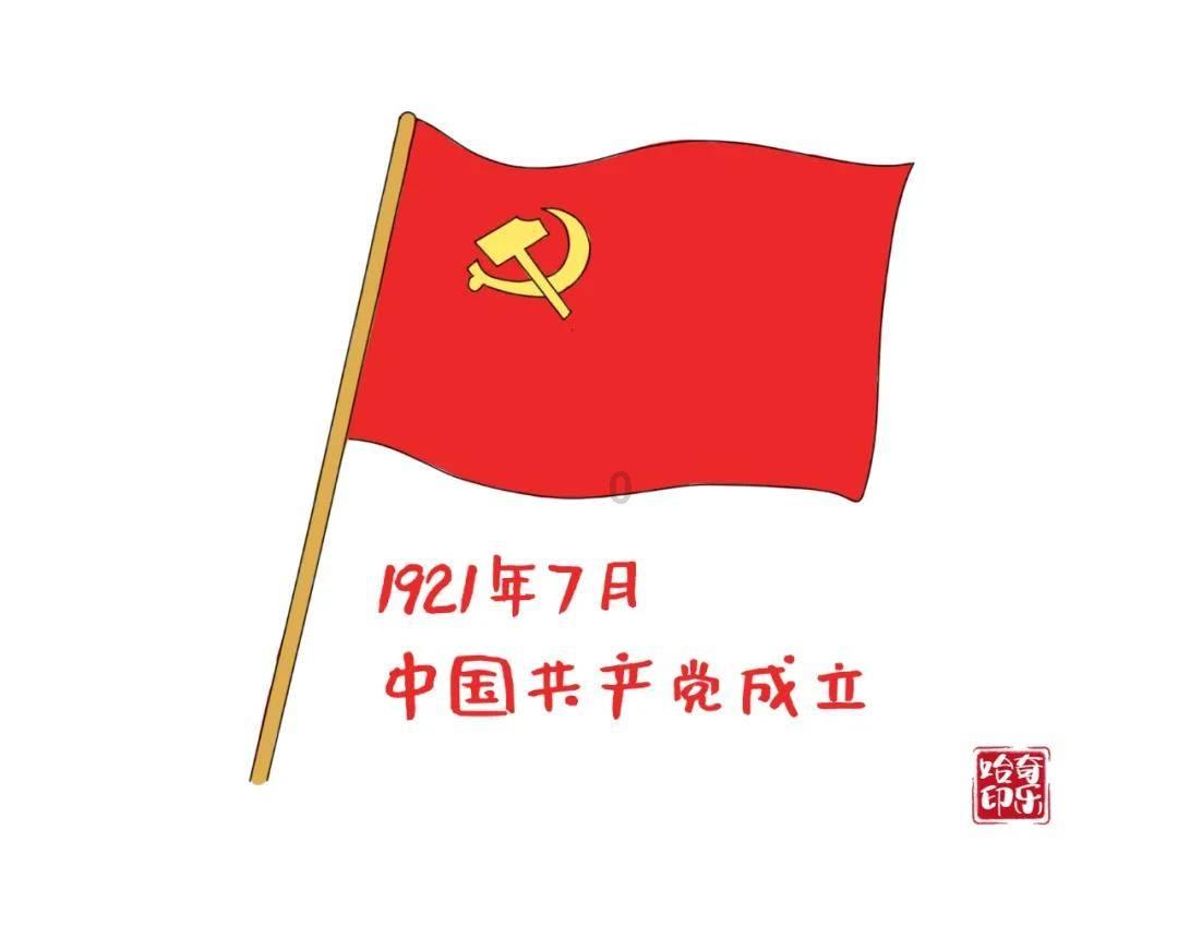 逃离海滩的女孩