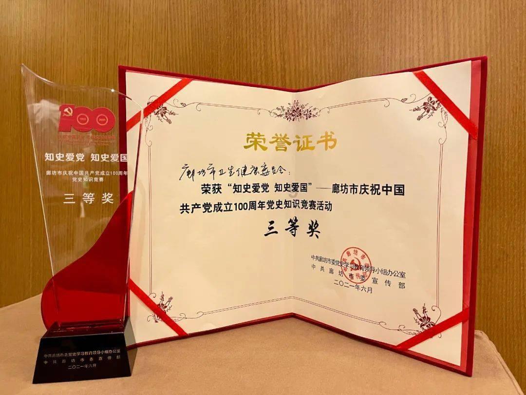 抖音怎么取消一直刷到好友？游戏画面