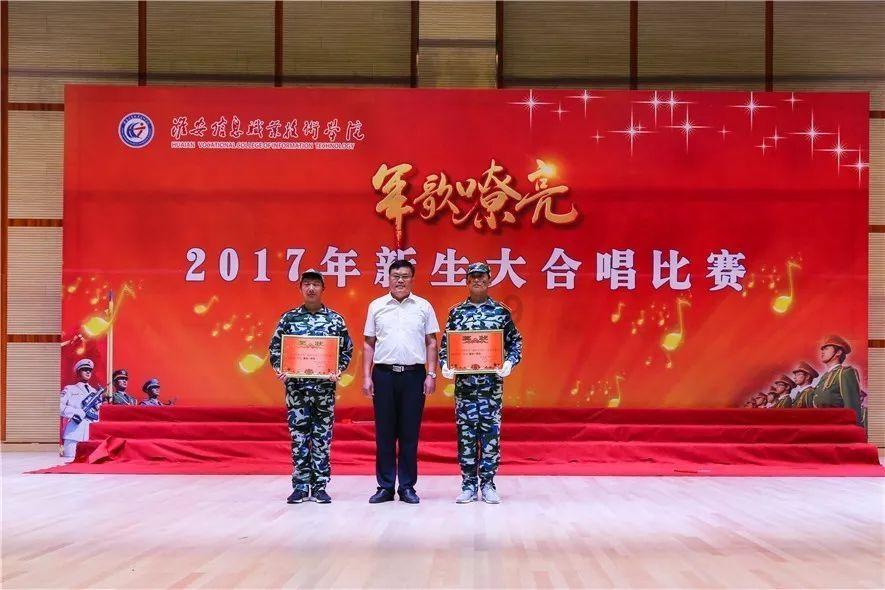 时尚潮流公主